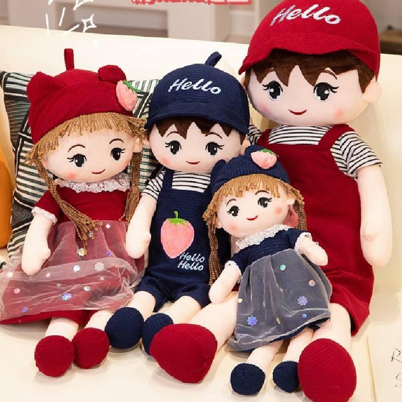 Adorable Plush Couple Dolls Soft And Cuddly For Wedding Birthday Gifts