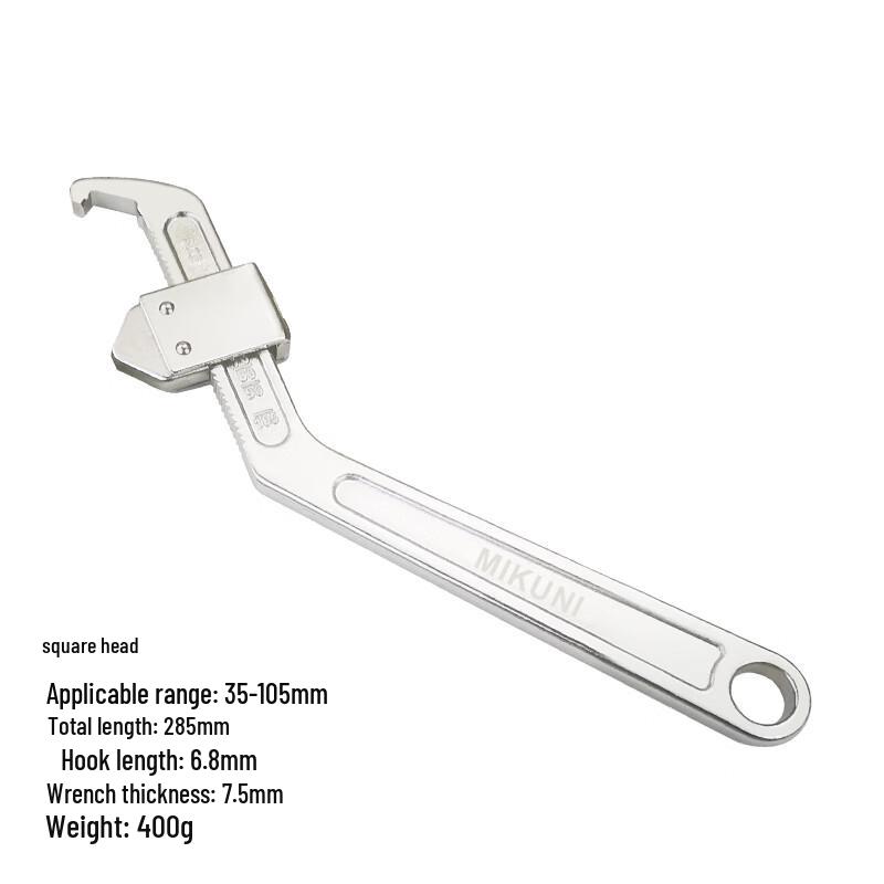 Chi Weng Adjustable Hook Wrench