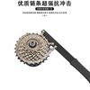 Bike Flywheel Removal Tool Kit Bicycle Flywheel Socket Tool High Strength Steel MTB Chain Whip Cassette Sprocket Remover Tool