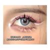 Aimo - 5-Pair Set: False Eyelashes