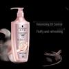 Schwarzkopf Volumengebendes & Stärkendes Shampoo