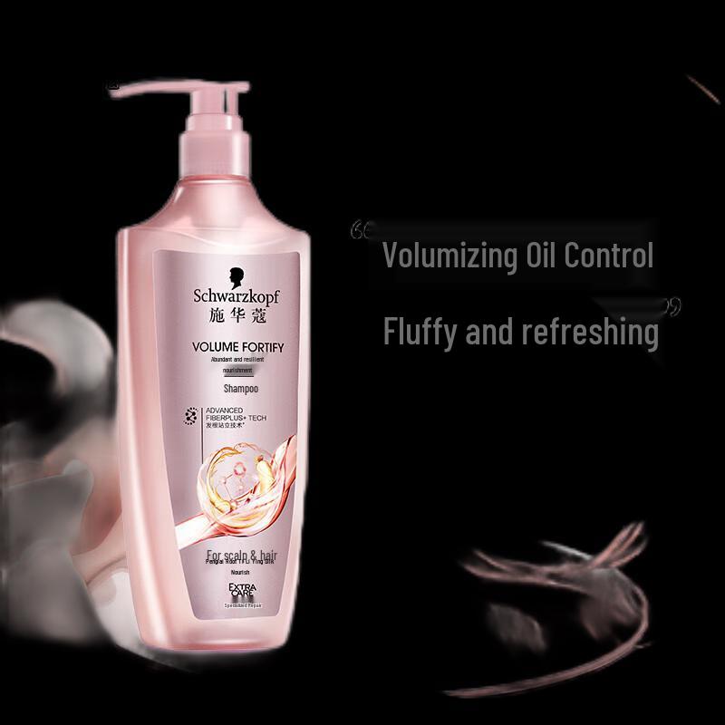 Schwarzkopf Volumengebendes & Stärkendes Shampoo