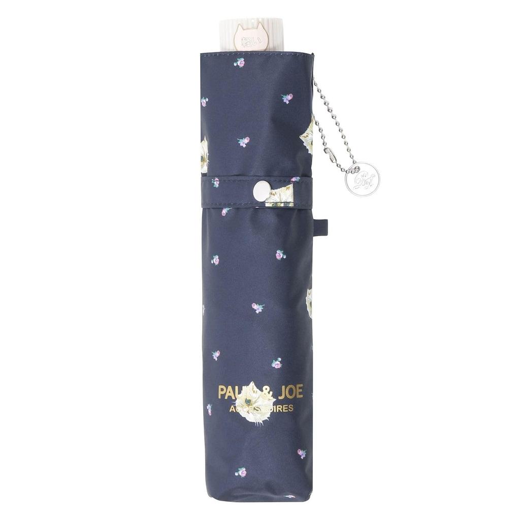 Moonbat Faltbar Perfekt für und Regen oder Premium Licht Hitze und UV Blau [Paul & Joe] Damen Sonnenschirm, Pendeln, Schule, Glanz, Blockierend, Schutz,