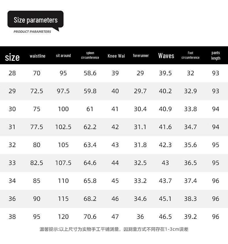 Men's Business Casual Straight Cropped Pants
