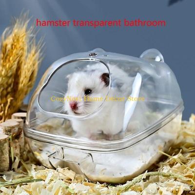 92MF Hamster Badekäfig Spielzeug Zubehör Klarer Kunststoff Badebox Entspannungs Lebensraum Haus für Kleintiere Syrische Hamster