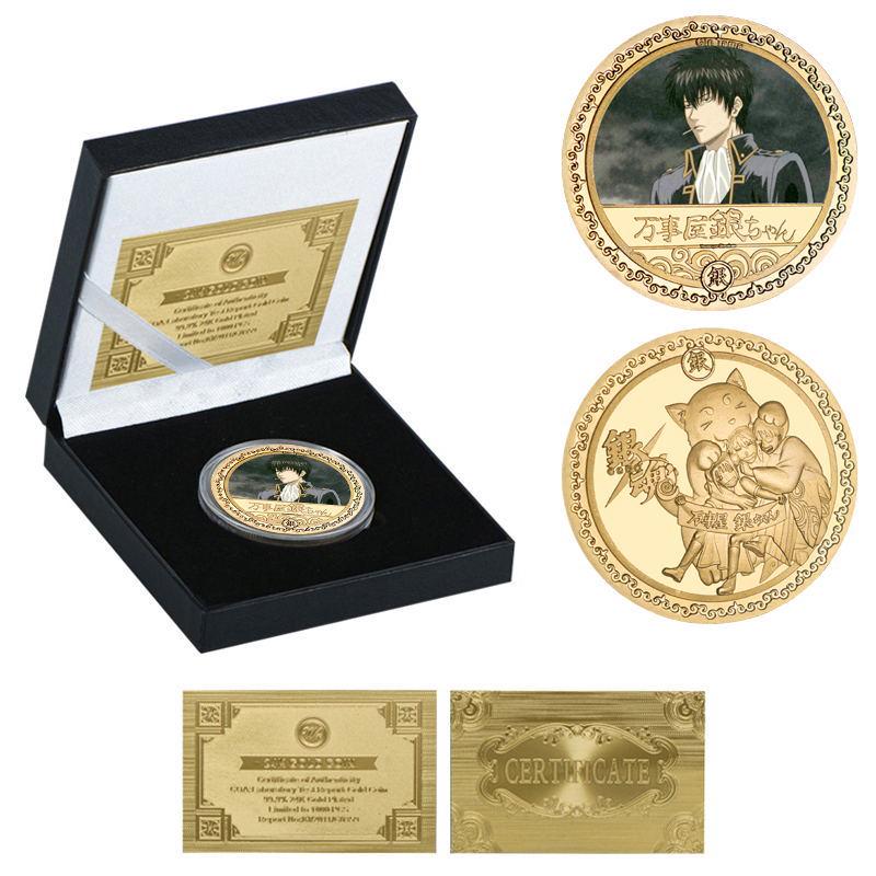 Japanese Anime Gintama Sakata Gintoki Die-Cast Commemorative Coin