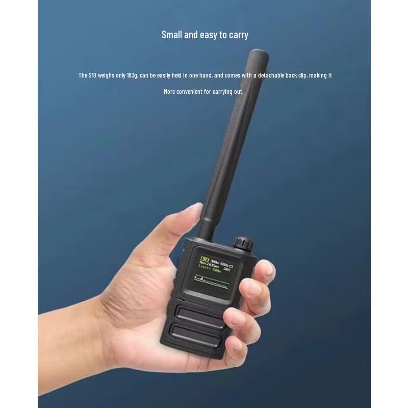 Yunzhuo S10 Handheld Drone Detector