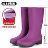 High tube rain shoes water boots thickened fashion waterproof and non-slip water shoes rubber shoes rain boots velvet adult women's thermal overshoes