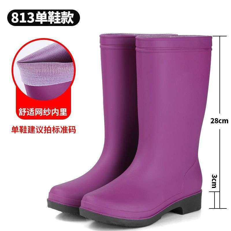 High tube rain shoes water boots thickened fashion waterproof and non-slip water shoes rubber shoes rain boots velvet adult women's thermal overshoes
