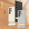 S25Ultra Electroplated Leather Bracket Phone Case with Fine Hole Lens - Drop-Proof Protective Cover