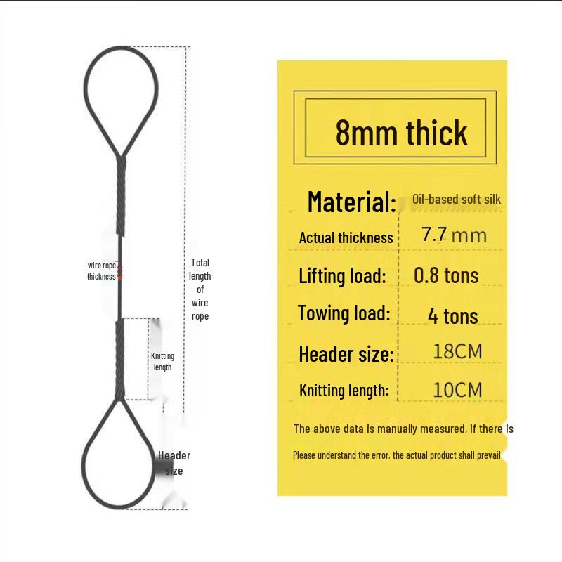 Jundingying 8mm x 15m Spliced Oiled Steel Wire Rope Lifting Sling