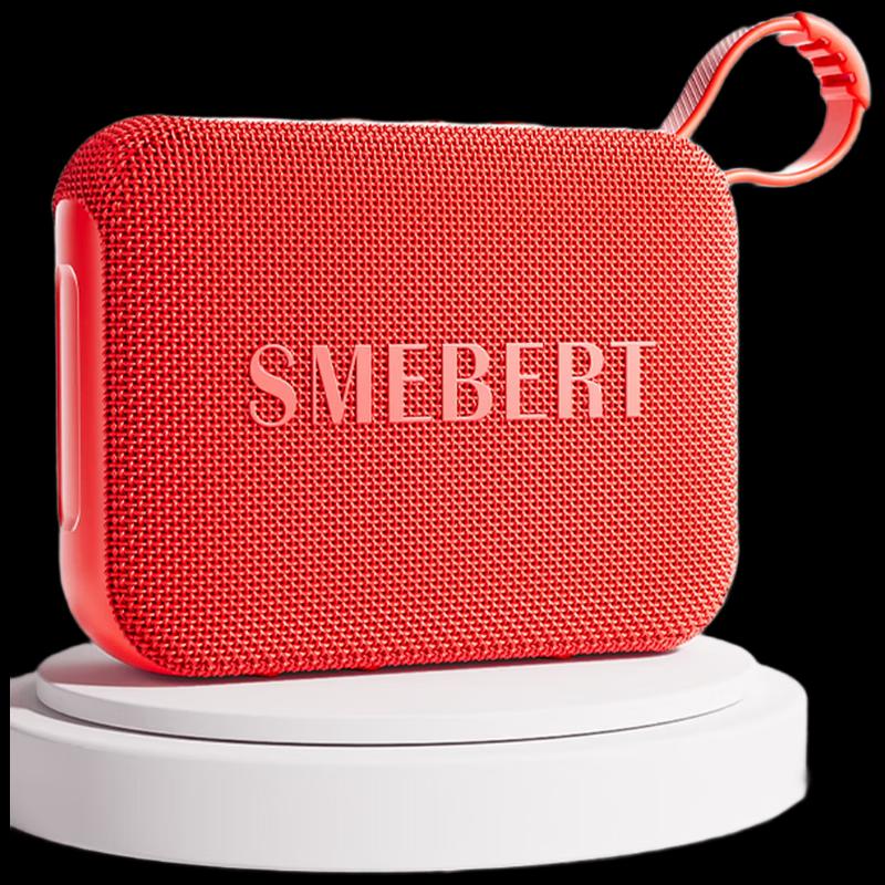 SMEBERT M4 Portable Bluetooth Speaker