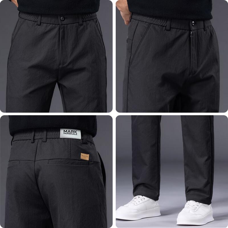 Mark Fairwhale Men's Quick-Dry Business Casual Straight Trousers