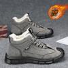 Winter New Men's Shoes Fleece Thickened Martin Cotton Shoes High-top Shoes Outdoor