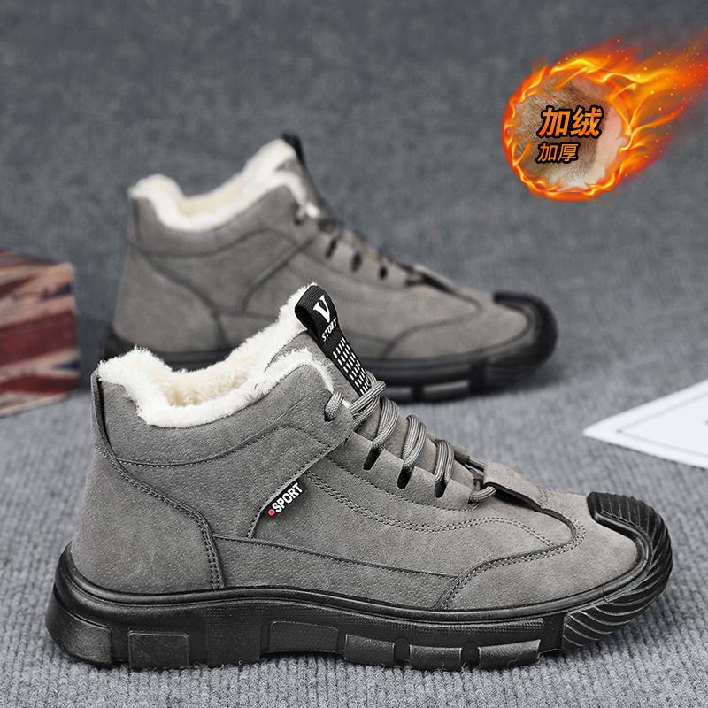 Winter New Men's Shoes Fleece Thickened Martin Cotton Shoes High-top Shoes Outdoor