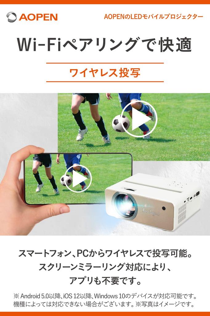 AOpen QF12 Proiettore LED Portatile 1920 x 1080 100 ANSI lm, LCD, (1080p),