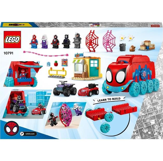 LEGO Marvel 10791 Штаб мобильной команды Человека-паука