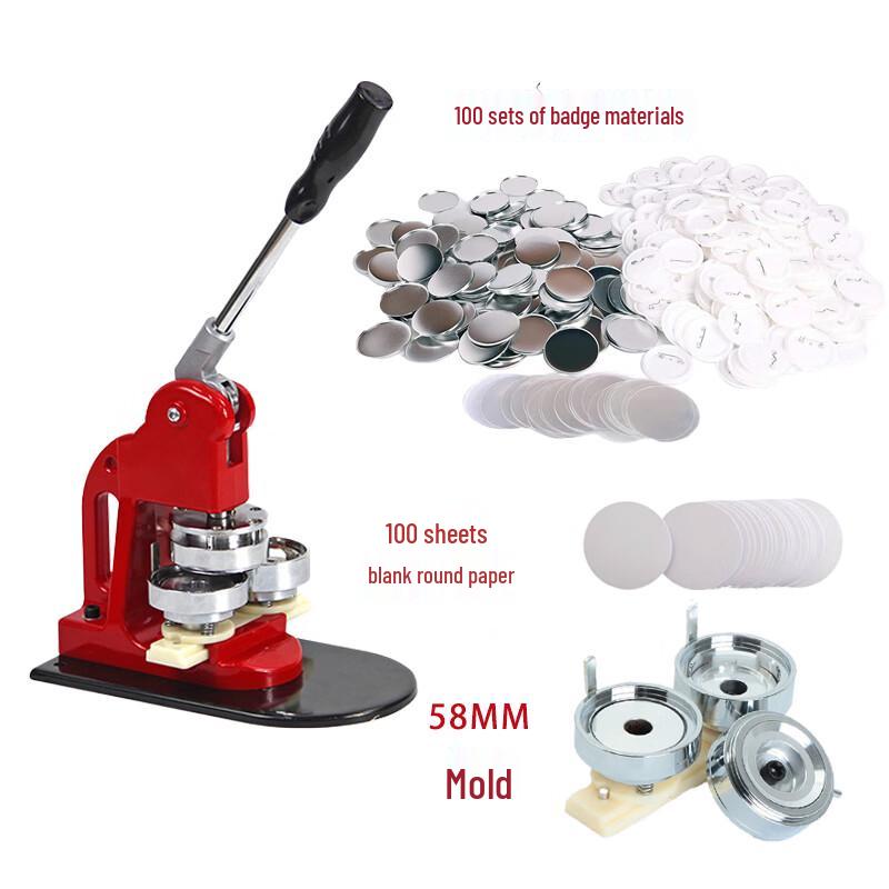 58MM Badge Maker Kit