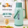 Large Capacity Insulated Thermos Flask - Classic Design for Home, Office & Dorm Use
