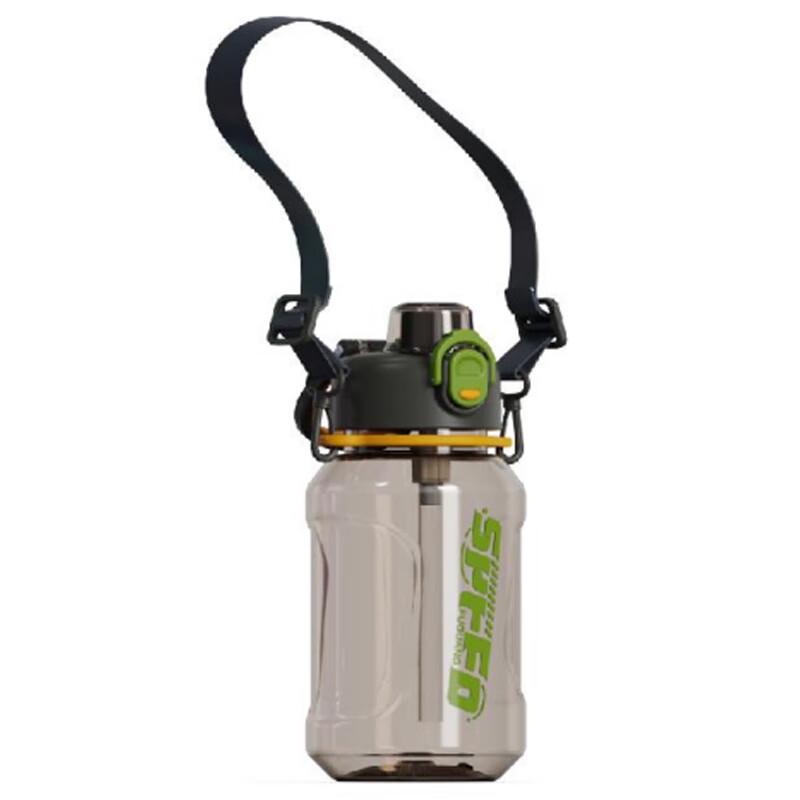 FUGUANG Sports Water Bottle with Strap