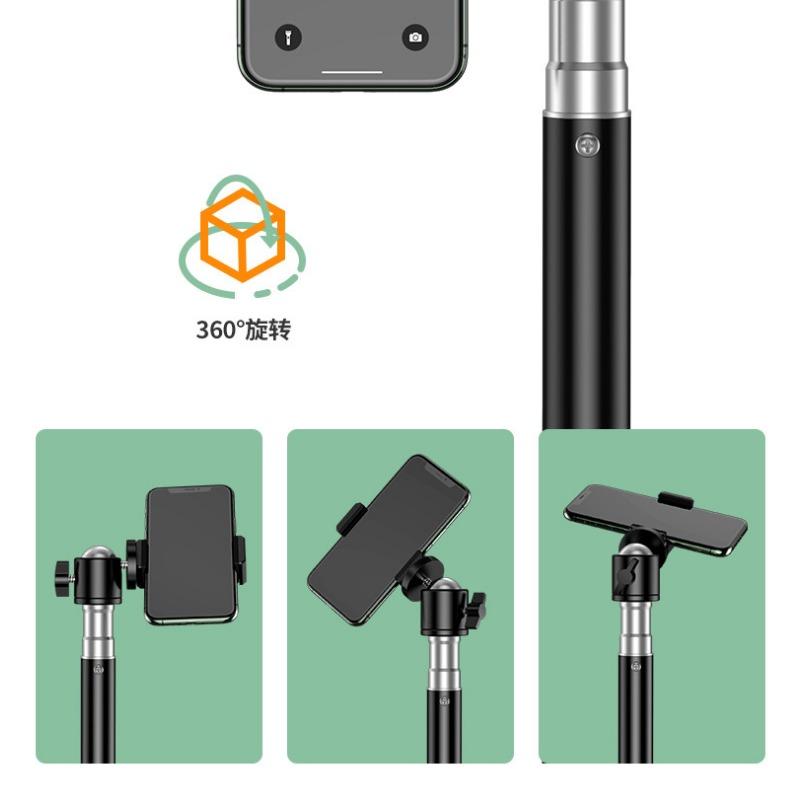 Mobile Phone Stand Selfie Stick Tripod Fill Light Shooting Support Frame Outdoor Retractable Floor-standing Live Broadcast Artifact