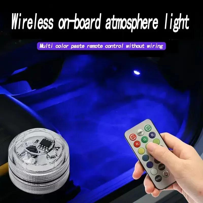 Car Remote Control Led Interior Atmosphere Light Waterproof Adhesive Decoration Car Roof House Foot Atmosphere Light