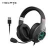 Edifier HECATE G2 Professional Wired Gaming Headset