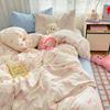 Cartoon Panda Duvet Cover Set Cute Animal Queen Reversible Comforter Cover Set Childrents Teenagers Room Single Bedding 3 Pieces