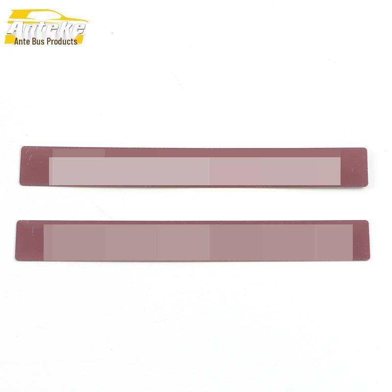 Stainless Steel Trunk Guard Plate for Kustu - Tailgate Protection Pedal Modification