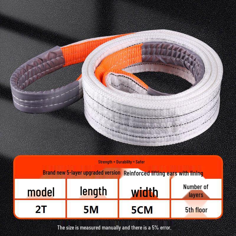 Thickened Flat White Double Buckle Lifting Sling, 5 Ton/3 Ton Capacity for Overhead Cranes and Forklifts