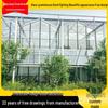 Smart Galvanized Steel Frame Greenhouse for Agriculture and Flower Cultivation
