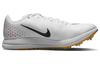 Nike Triple Jump Elite 2 'White Hyper Pink Orange' AO0808-101