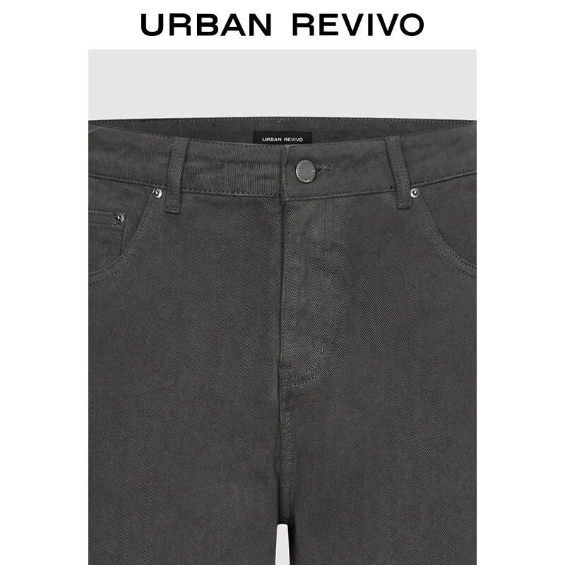 UR2026 Men's Loose Fit Cotton Casual Pants
