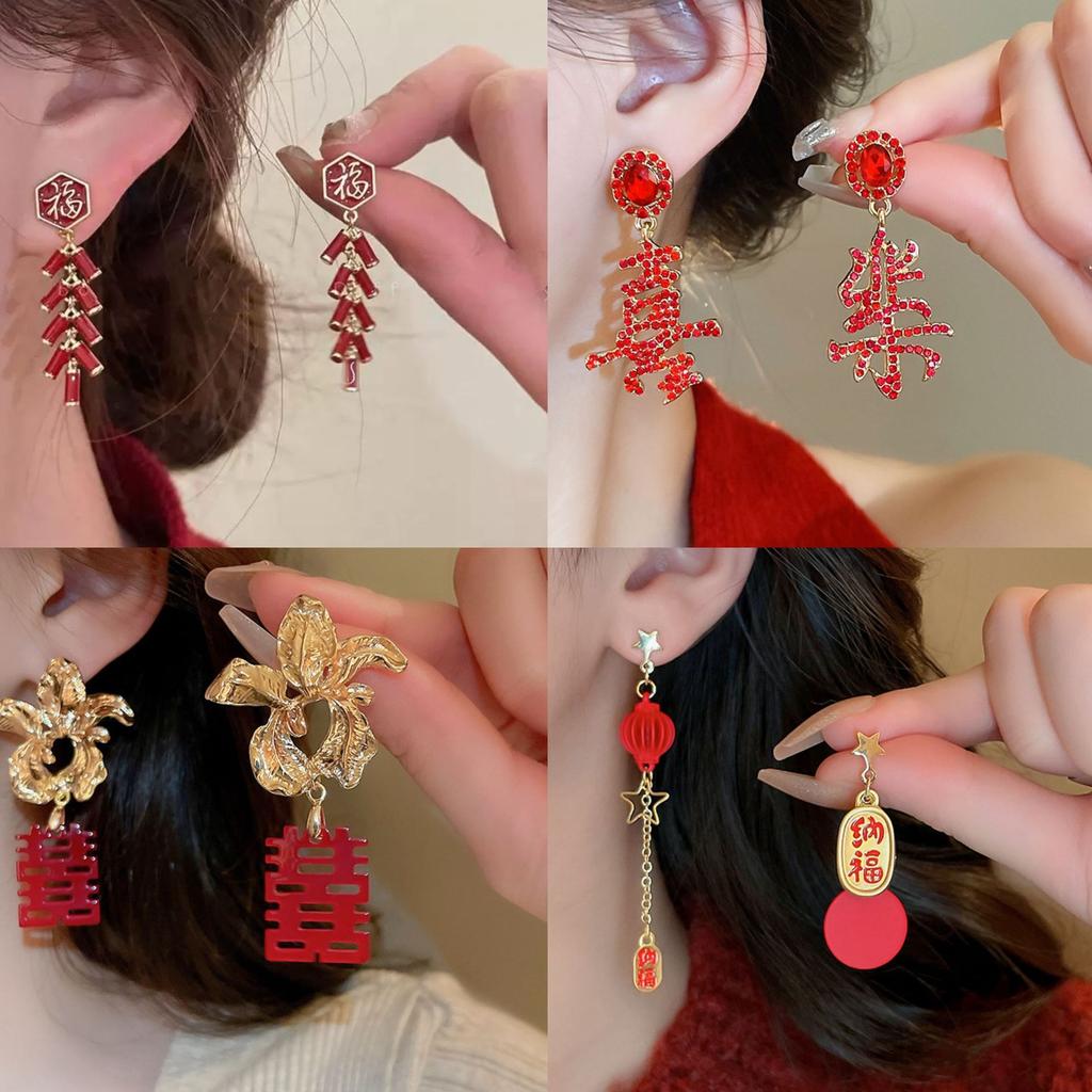 New Year's red flower flocking stud earrings women's niche earrings versatile earrings autumn and winter