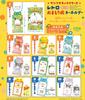 Confect Sanrio Characters Retro Keychain Toy of F-toys Amulet-style (Full Set) Gum/Candy [Boxed/Set 10]