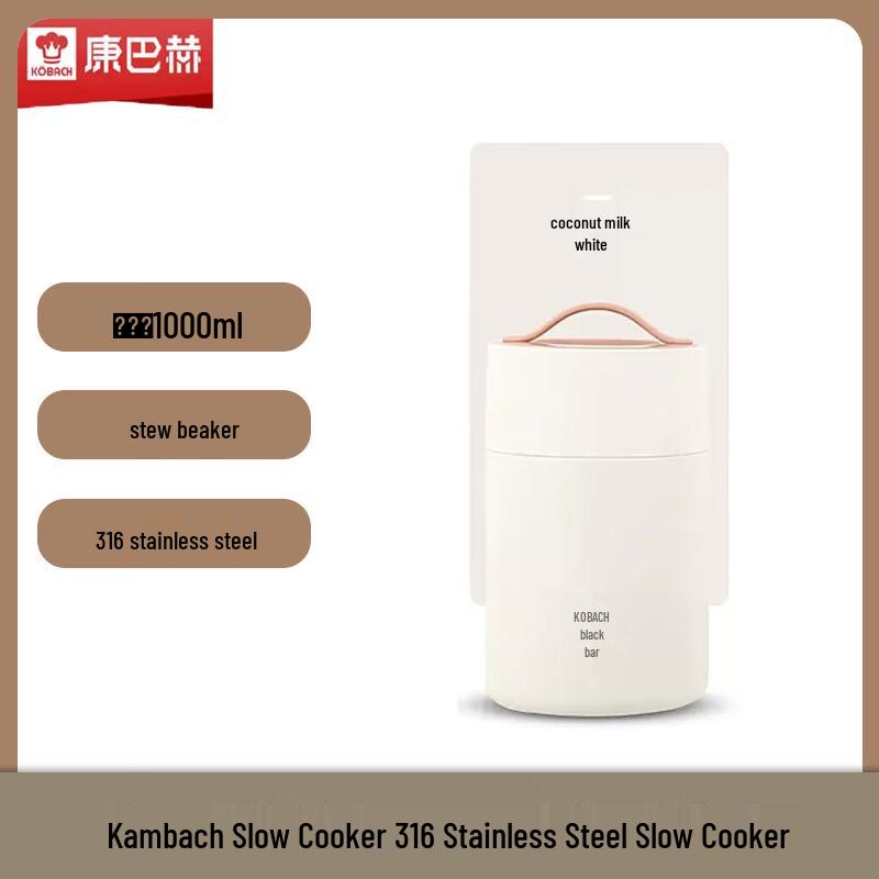 KOBACH 316 Stainless Steel Thermos Food Jar 1000ml