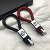 Braided Rope Keychain Car Metal Key Chain Ring for Volkswagen VW Passat Bora Jetta Beetle Scirocco Sharan Sagitar Accessories DT3