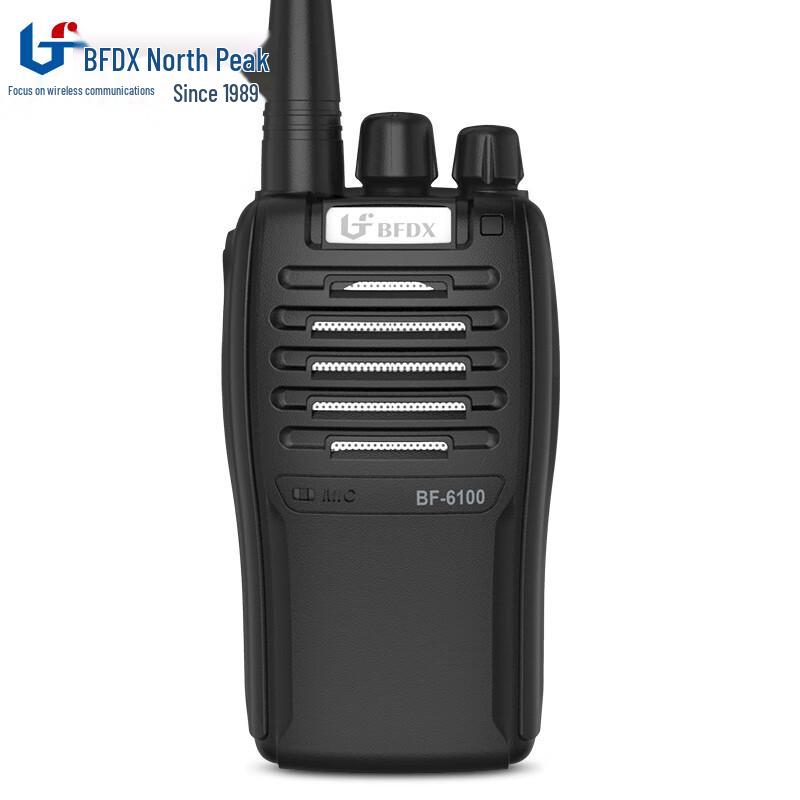 

Beifeng BF-6100II Long-Range Walkie-Talkie (CN version)