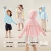 JELLYBABY Kids UPF50+ Sun Protection Hooded Jacket