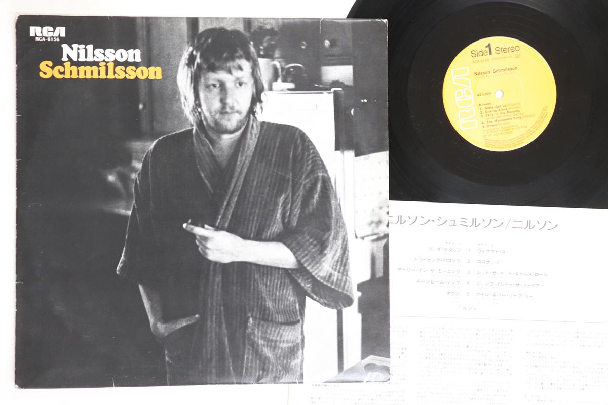 

LP Record NILSSON - Nilsson Schmilsson RCA6156 RCA 1973 Japan Rock Used