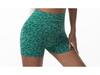Leopardenmuster Hohe Taille Po-Hebend Schnelltrocknende Yoga-Shorts