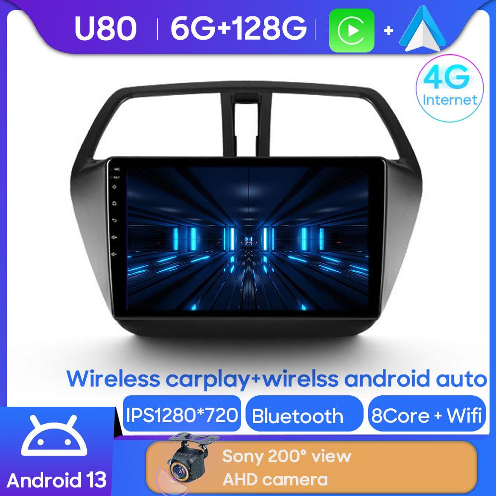 For Suzuki SX4 S Cross 2012-2016 Android Car Radio Automotive Multimedia Player Navigation GPS Carplay Touch Screen Auto Stereo