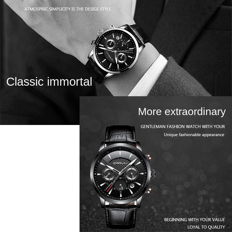 CRRJU-2212L Reloj cronógrafo de seis pines con cinturón Reloj de moda para hombres Reloj de negocios para hombres