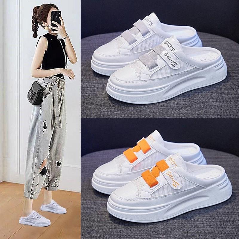 New Summer Half Slippers Women's Outer Wear Fashion Shoes Mesh Breathable White Shoes Korean Shoes Sandals Flats