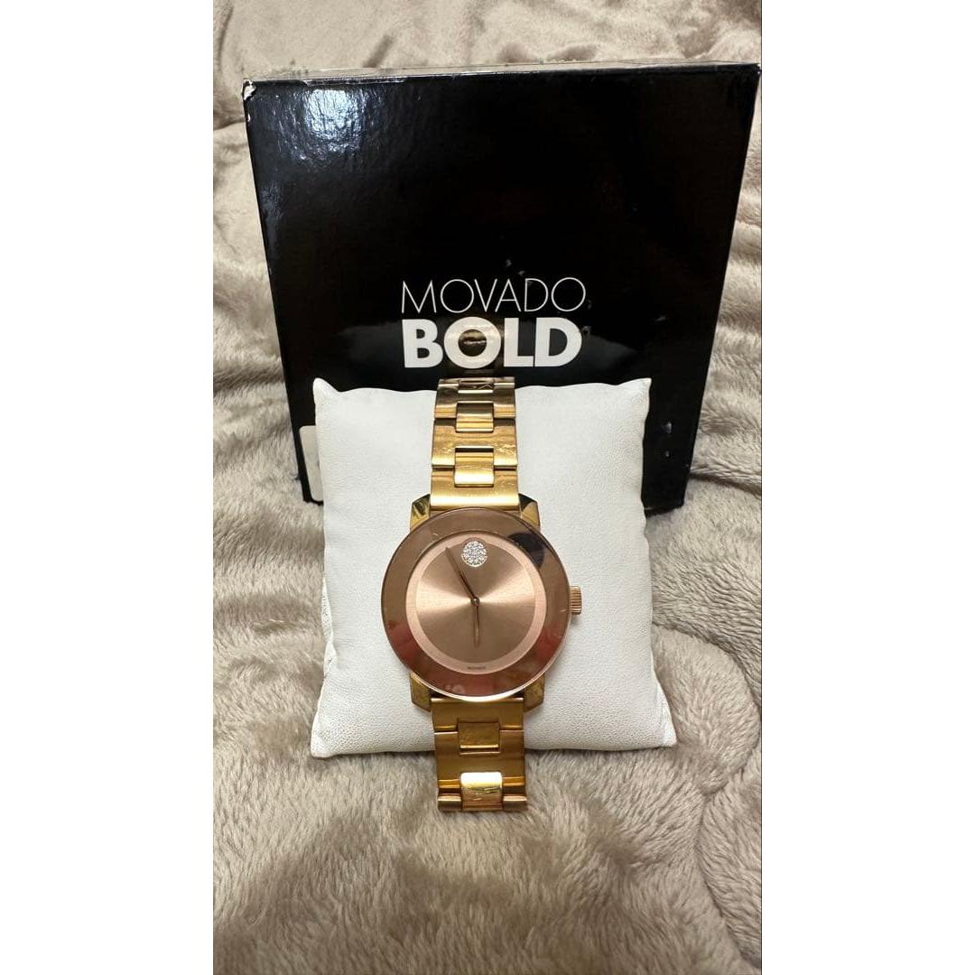 Used MOVADO BOLD Gold Tone Quartz Watch