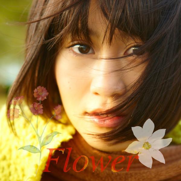 CD MAEDA ATSUKO - Flower KIZM1034 You, Be Cool! 2011 Japan ObiPop Used