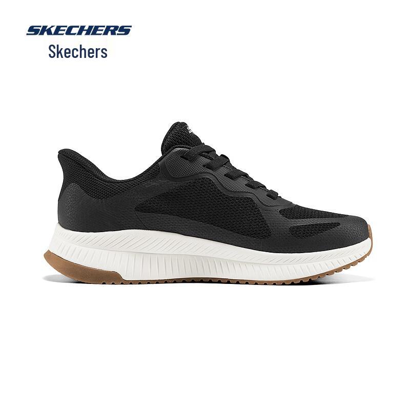 Skechers Men's Slip-On Sport Casual Shoes 118423