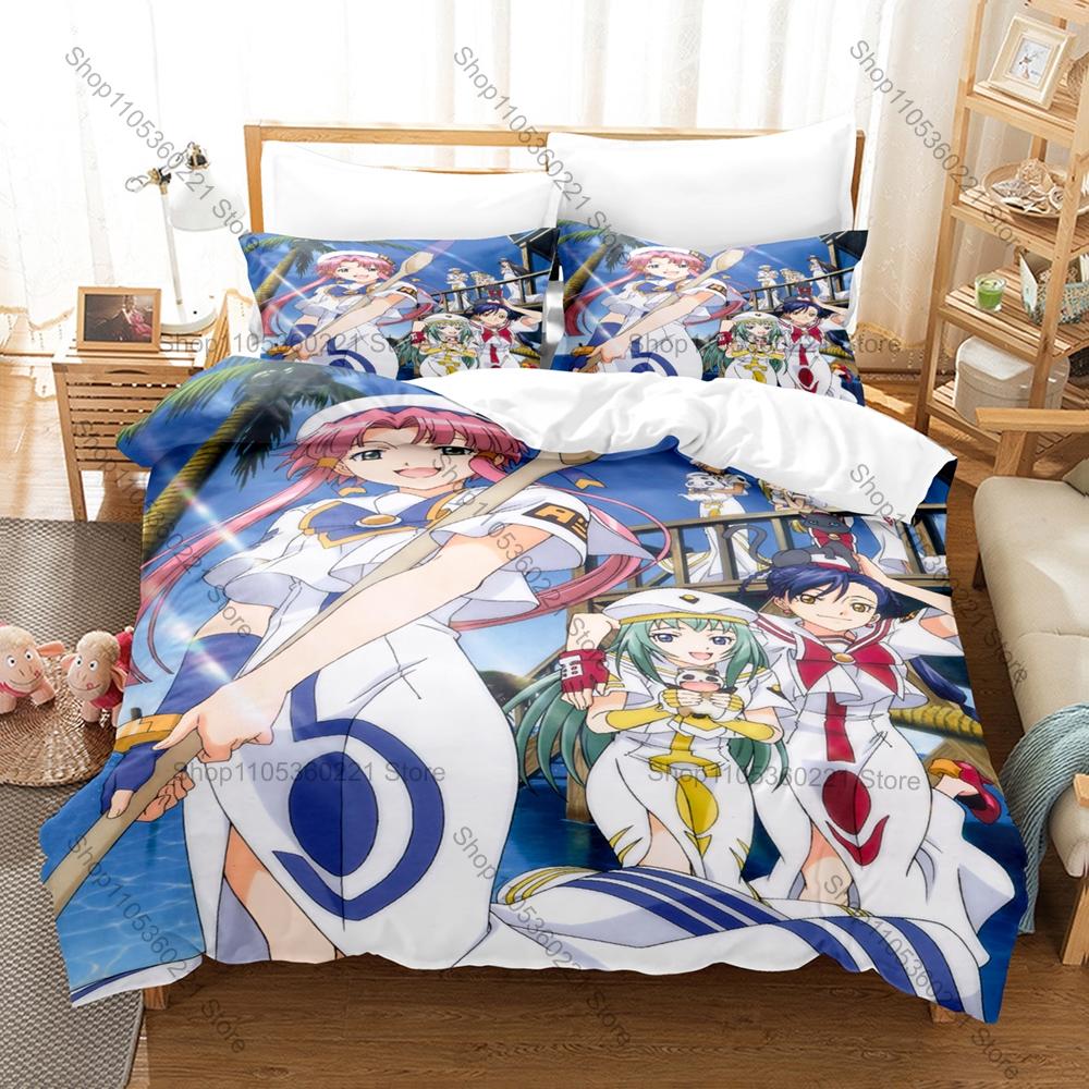 Havalı Aria the Natural Anime Nevresim Takımı + 2 Yastık Kılıfı 3D Şifalı Manga Baskılı Polyester Yatak Takımı Genç Odası Dekorasyonu