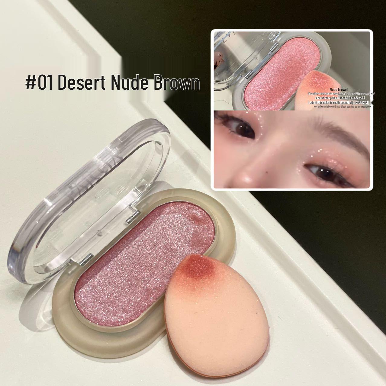 FAICCIA Dual-Use Cheek & Lip Cream: Natural Nude Blush and Highlighter.