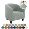 Polar Fleece Armchair Cover Stretch Tub Chair Slipcovers Living Room Elastic All-inclusive Single Sofa Protector Case Home Decor
